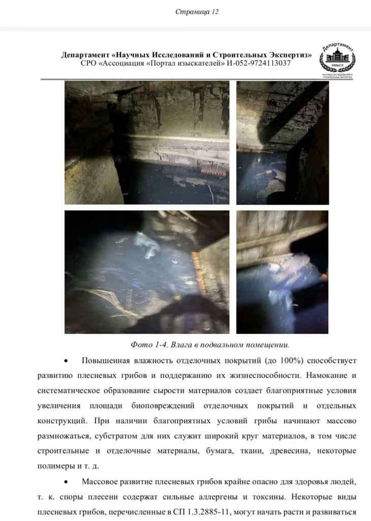 /upload/medialibrary/2c45155f-1b09-4924-a01f-c94a21f05c7c/2.jpg