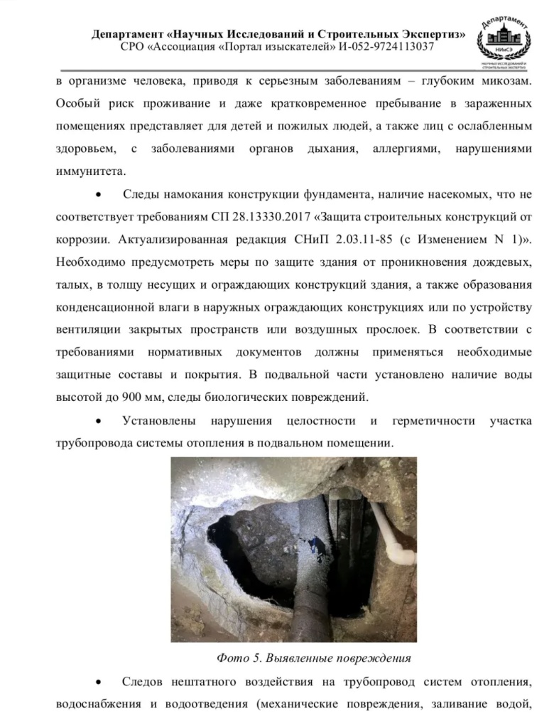 /upload/medialibrary/2c45155f-1b09-4924-a01f-c94a21f05c7c/3.jpg