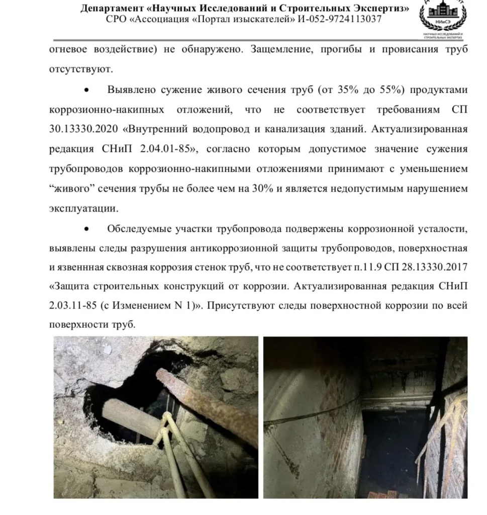 /upload/medialibrary/2c45155f-1b09-4924-a01f-c94a21f05c7c/4.jpg