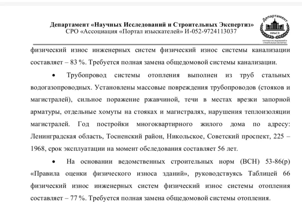 /upload/medialibrary/2c45155f-1b09-4924-a01f-c94a21f05c7c/7.jpg