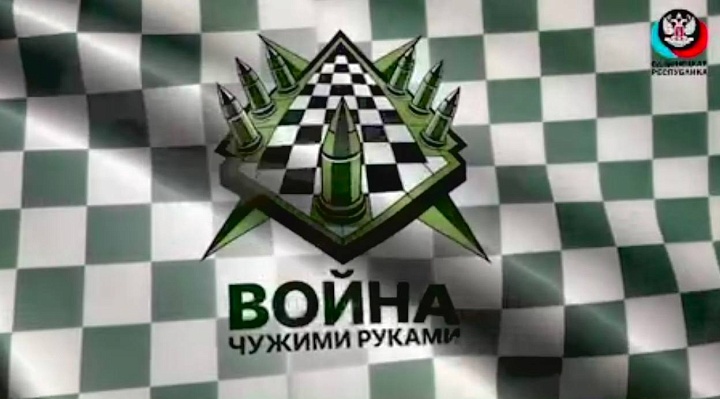 Политика и бизнес — когда интересы совпадают?