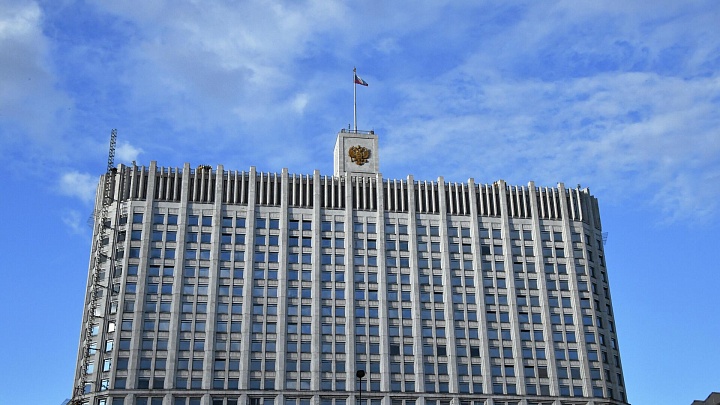 Правительство увеличило список инфраструктурных проектов с государственным участием