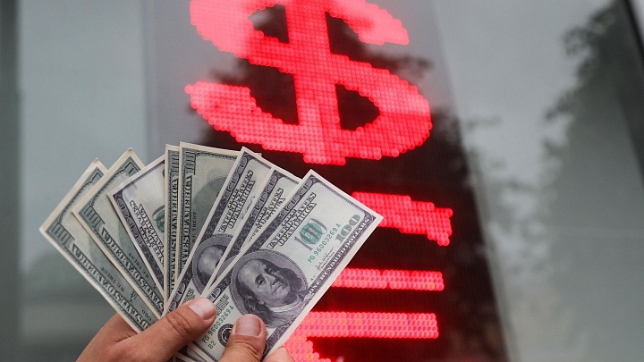 МВФ призвал США снизить бюджетный дефицит