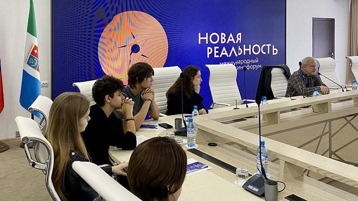 В Железноводске открылся международный телекинофорум "Новая реальность"