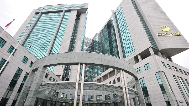 В Сбербанке рассказали о спросе на исламские дебетовые карты