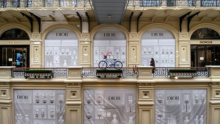 Christian Dior зарегистрировал товарный знак в России