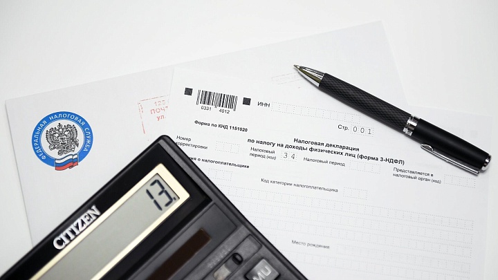 Аналитик рассказал об отмене налога на один вид вкладов