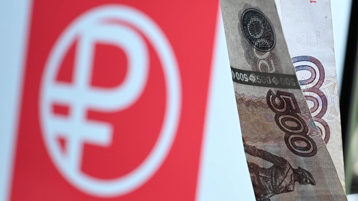 Россиянам рассказали, как цифровой рубль поможет бороться с мошенниками