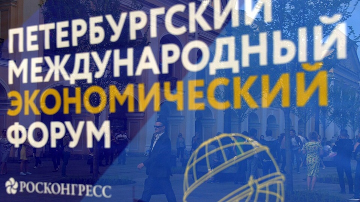 Экспорт и импорт России сохранятся на уровне 2024 года, считают эксперты