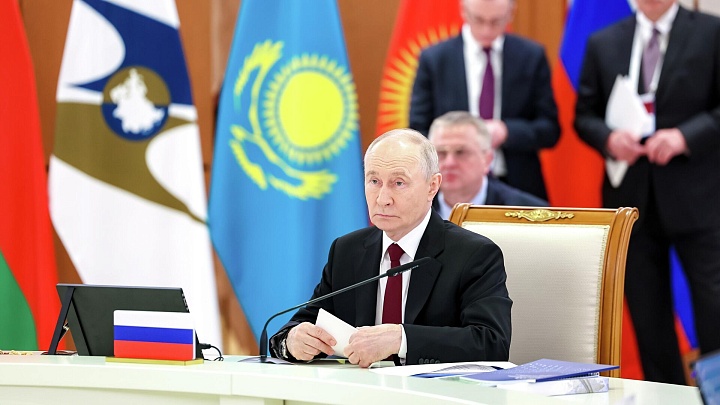 Путин отметил увеличение экономических показателей в ЕАЭС