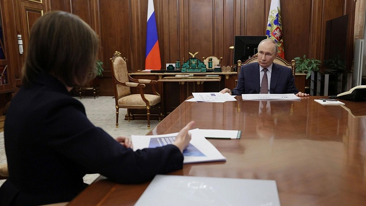 Путин отметил рост инвестиционной привлекательности регионов