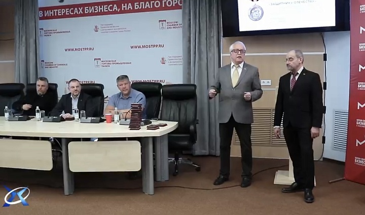 В Москве прошла церемония награждения медалью «Защитнику Отечества»