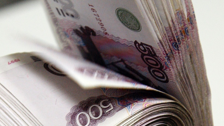 Средний размер вклада россиян в 2024 году вырос до 500 тысяч рублей