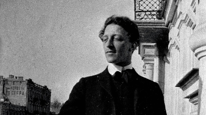 В Петербурге выставят на торги рукопись Блока