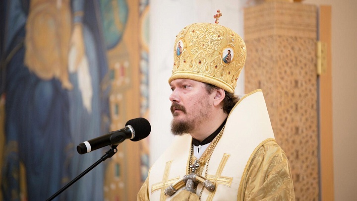 Патриарх Кирилл отстранил от должности экзарха Западной Европы