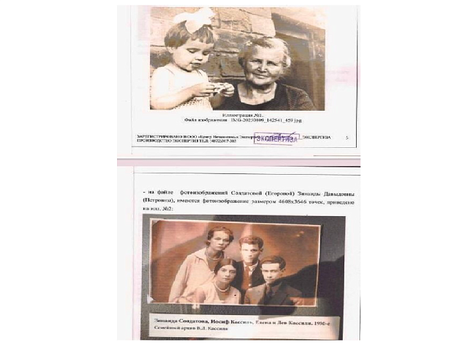 На другом берегу. Доброй памяти И.Кассиля